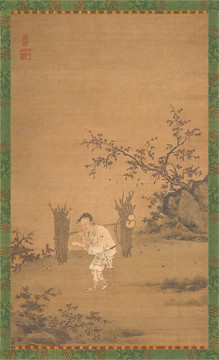 石銳朱買(mǎi)臣負(fù)薪讀書(shū)圖