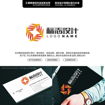 字母FFLOGO字母原創(chuàng)手繪標(biāo)