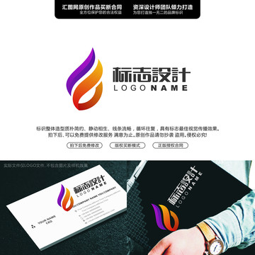 字母CSHLOGO字母原創(chuàng)手繪