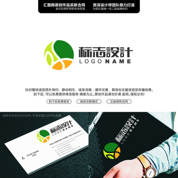 字母DMLOGO字母原創(chuàng)手繪標(biāo)