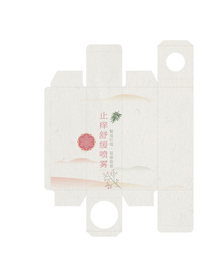 止癢噴霧