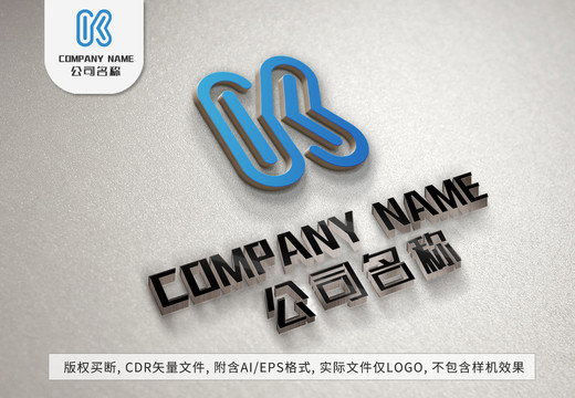 字母Klogo英文線條標志