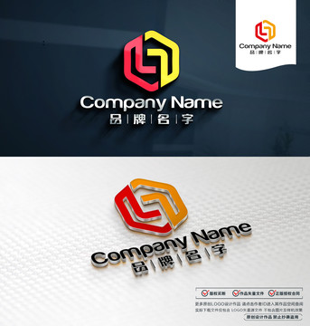 LLLOGO標(biāo)志