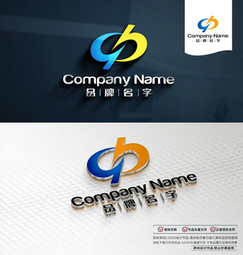 中LOGO標(biāo)志