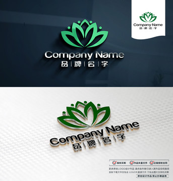 蓮花LOGO標(biāo)志