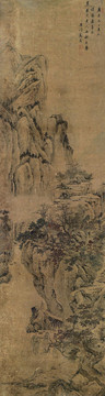 高簡(jiǎn)紅樹(shù)青山圖