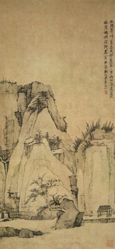 弘仁林泉春暮圖