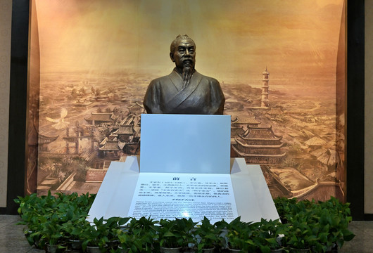 王安石纪念馆塑像