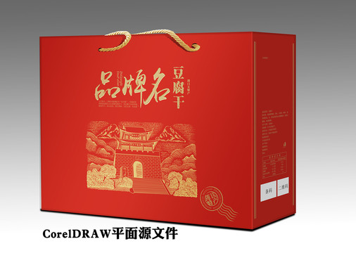 紅底金字手提
