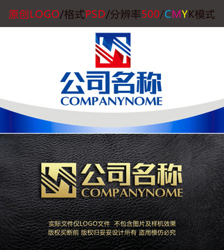 F字母加工制造五金logo设计