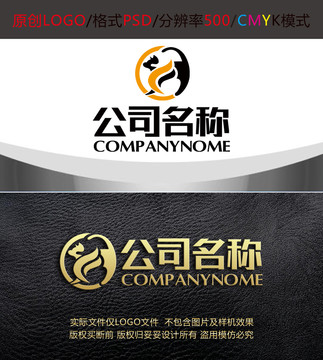 寵物貓狗食品logo設計