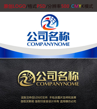 體育運動健身滑冰logo設(shè)計
