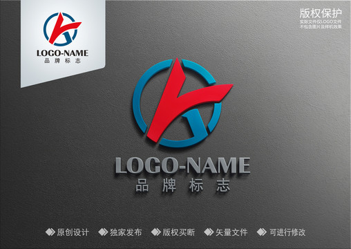 A字母設計