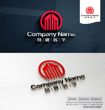 MMLOGO標(biāo)志