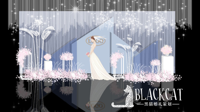 婚禮設計迎賓區(qū)