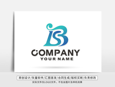 字母BS標(biāo)志SB