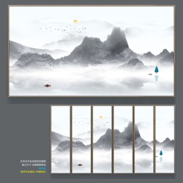 抽象山水背景墻
