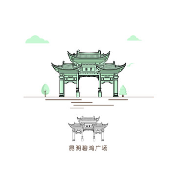 昆明碧雞廣場(chǎng)插圖