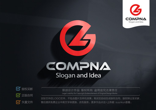 ZG標志LOGO