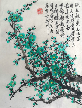 國畫綠梅