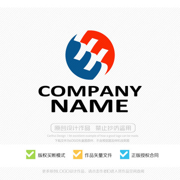 h字母圖形LOGO設(shè)計