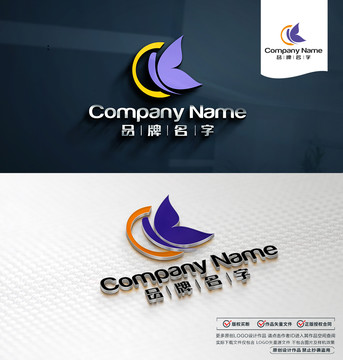 美容LOGO標(biāo)志