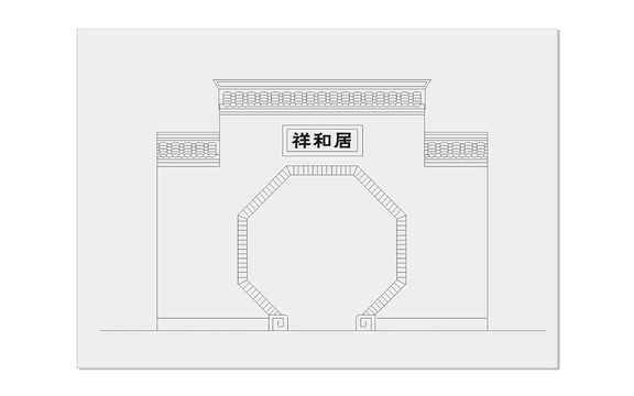 月亮門