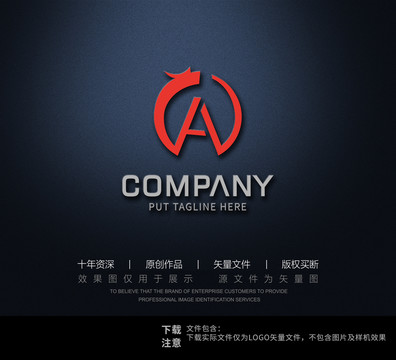 A字母logo