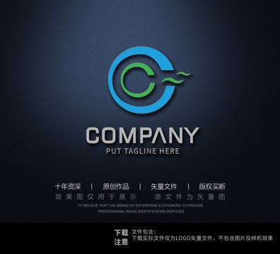 C字母logo