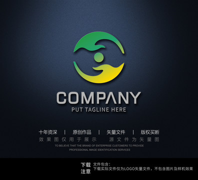 太極logo