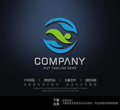 环保科技logo