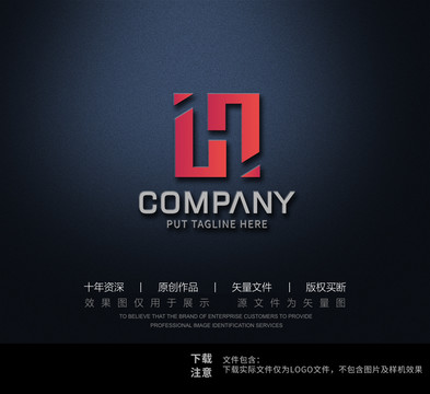 H字母logo