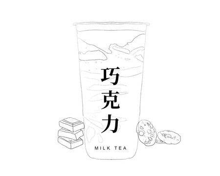 巧克力飲品線稿