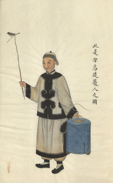 周培春市井人物圖之架鳥提籠圖