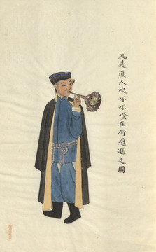 周培春市井人物圖