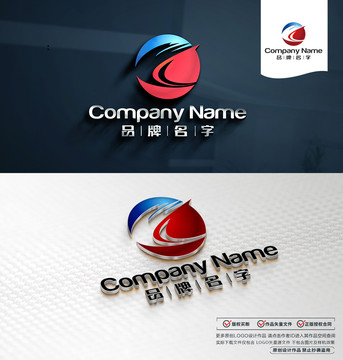 科技LOGO標志