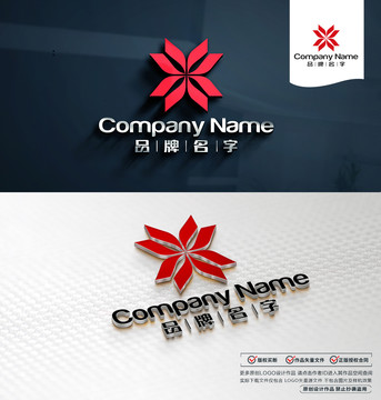 紡織LOGO標志
