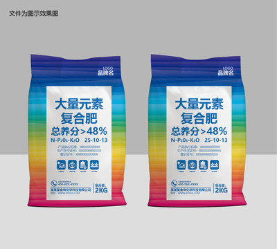 復(fù)合肥料袋子