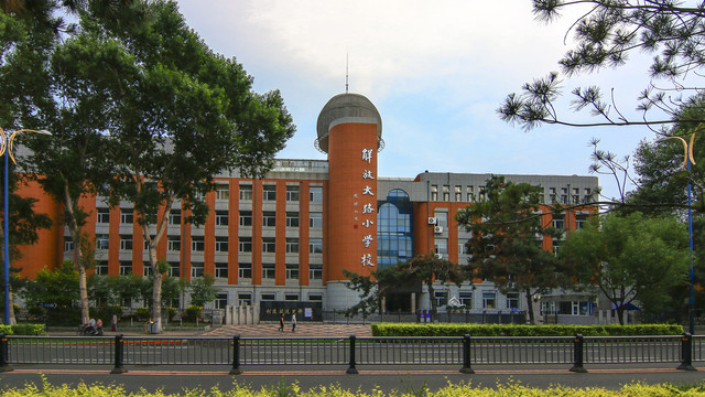 解放大路小学校