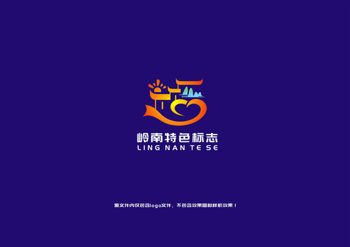 原創(chuàng)嶺南特色標(biāo)志