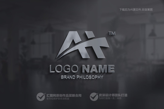 AM字母logo