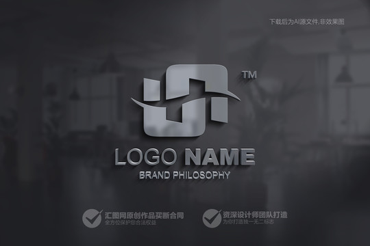 UN字母組合logo