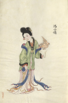 周培春古代美人圖馮小憐