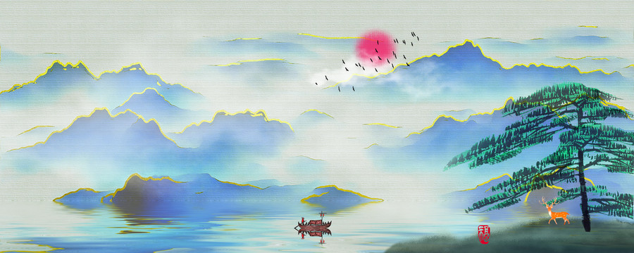 水墨山水