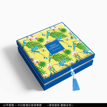 花鳥(niǎo)包裝平面圖效果圖
