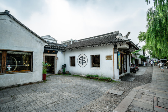 蘇州平江路古民居