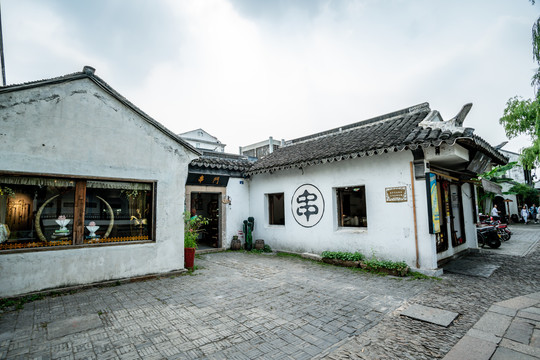 蘇州老街