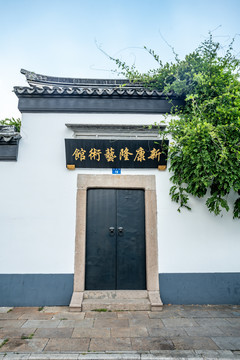 中式木門