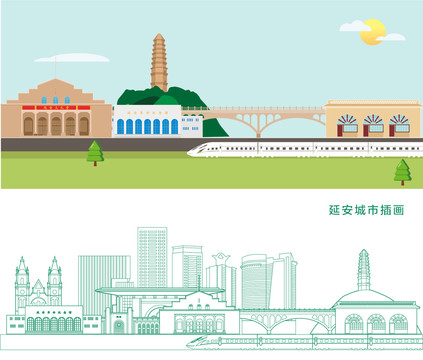 延安城市插畫