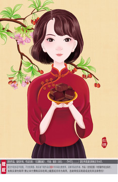 枸杞紅糖圖片